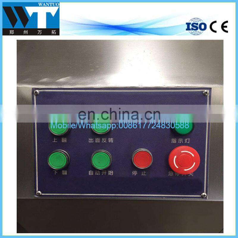 High quality 304 Stainless steel Vacuum Dough Mixer price