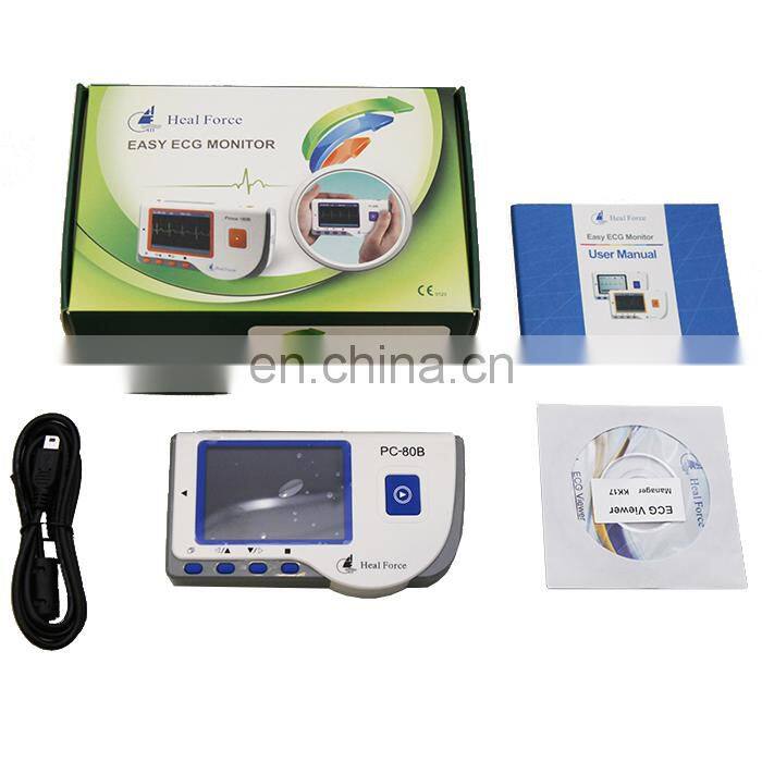 PC-80B Easy ECG Monitor