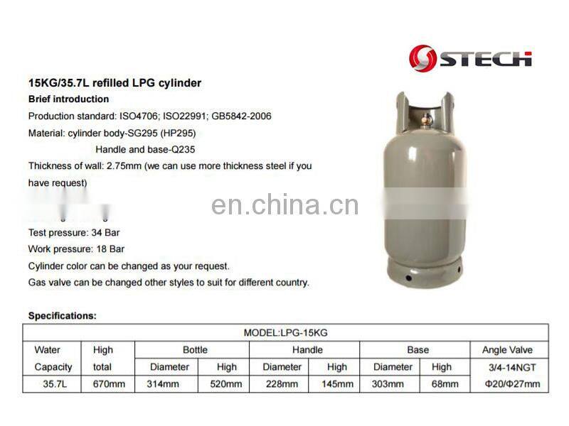 3Kg Lpg Steel Gas Cylinder Prices