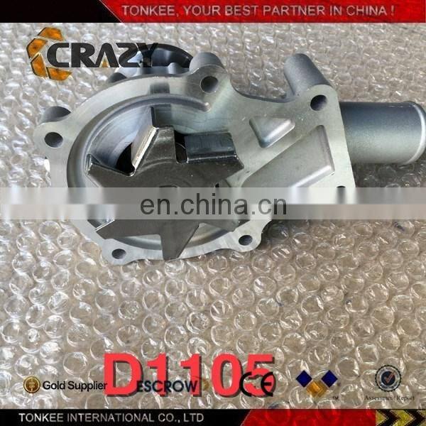 D1105 WATER PUMP (2).jpg