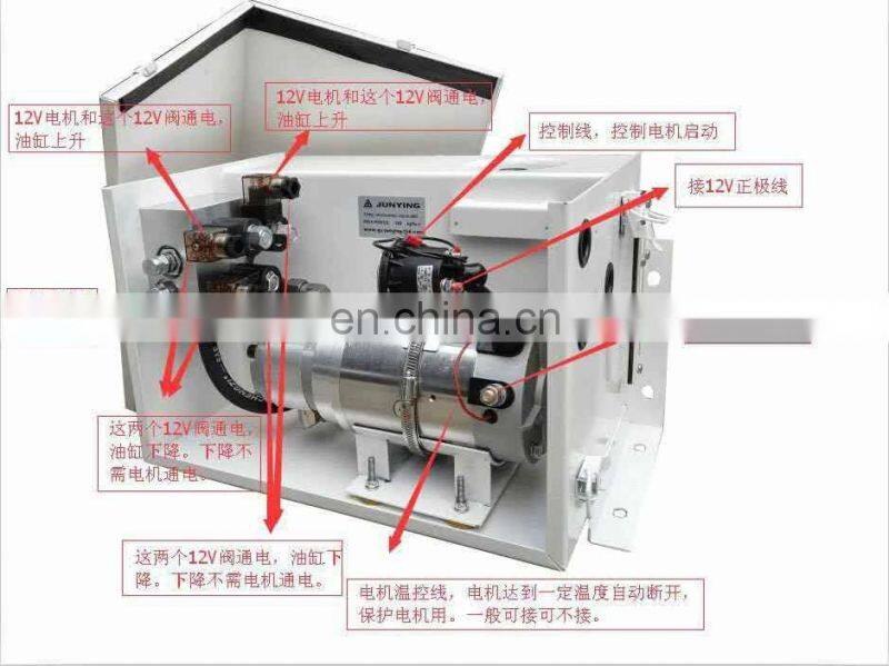 1.2KW To 2.2KW DC Motor Hydraulic For Automobile Tail Plate