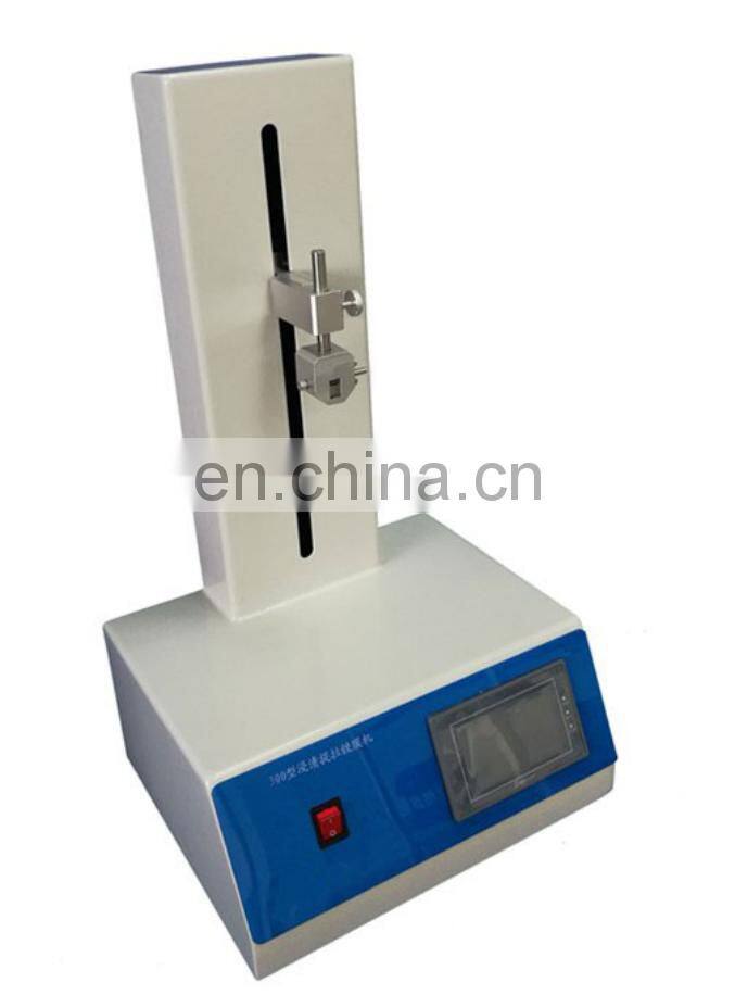 Progrannable Control Vertical Dip CoaterDip Coating machine