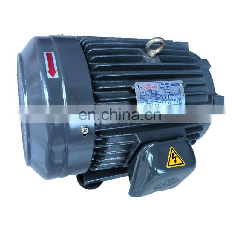 SY electric motor 0.75KW 1.5KW 2.25KW 3.75KW 5.5KW 5.6KW 7.5kw1HP 2HP 3HP 5HP 7.5HP 20HP 15HP AC220V/380V