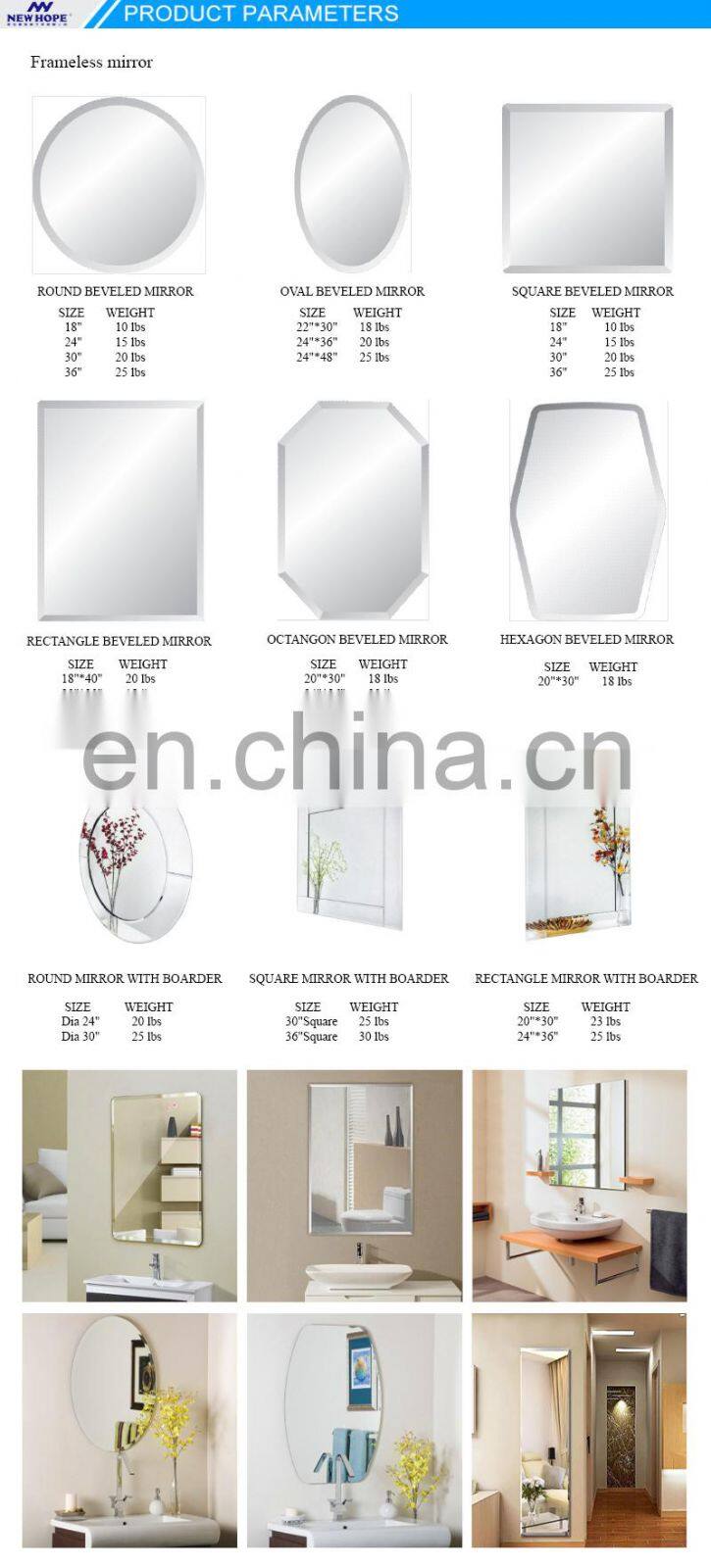 Frameless Wall Mirrors Small Oval Shape Round Rectangle Heart Shape Fan Shape Mirror with Bevelled Edge
