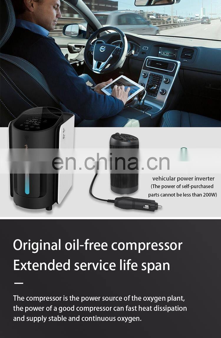 Cheap Price Portable Mini High Flow Medical Oxygen Machine