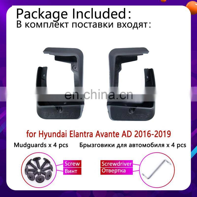 for Hyundai Elantra AD Avante 2016 2017 2018 2019 Mudguards Mudflaps Fender Mud Guards Splash Mud Flaps Cladding Car Accessories