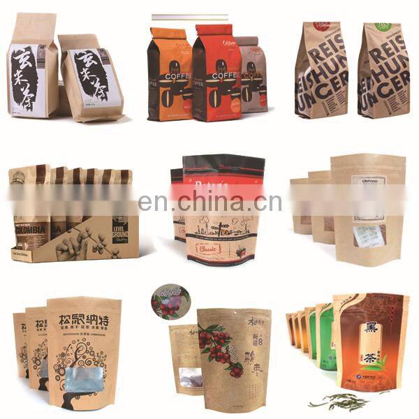 Gold Printed Cosmetic Sealed Bag Small Size Tea Sachet Food Plastic Snack Heat Seal Gravure Printing Three Side Sealed Bag