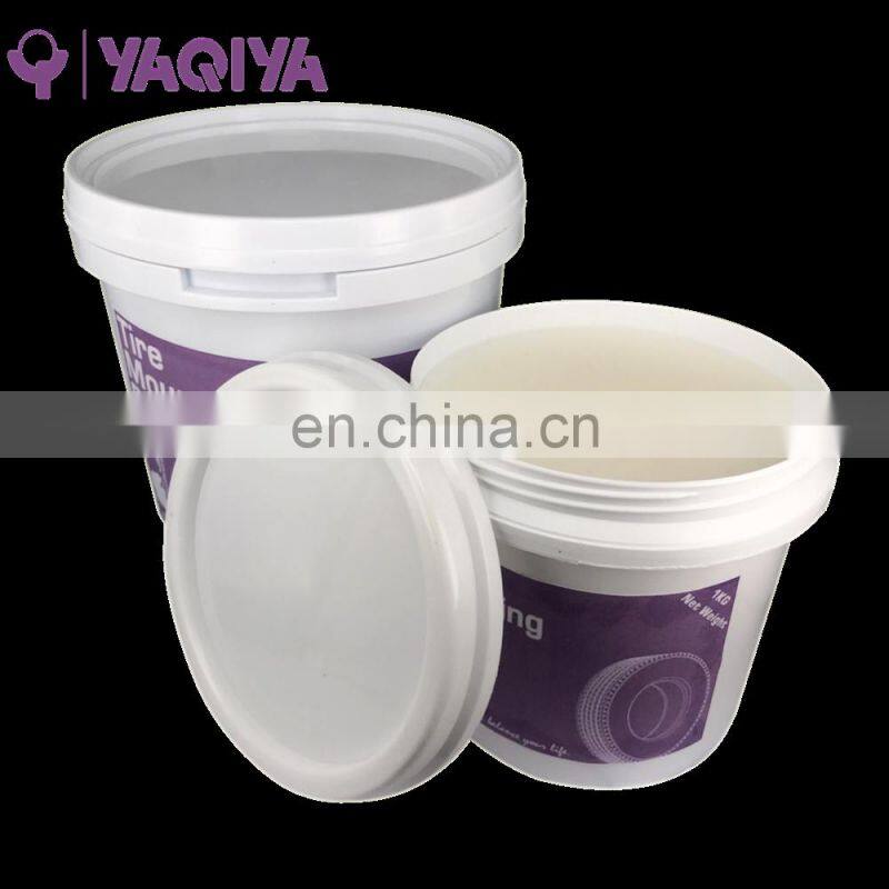 European White Cream white tire mounting paste fix car