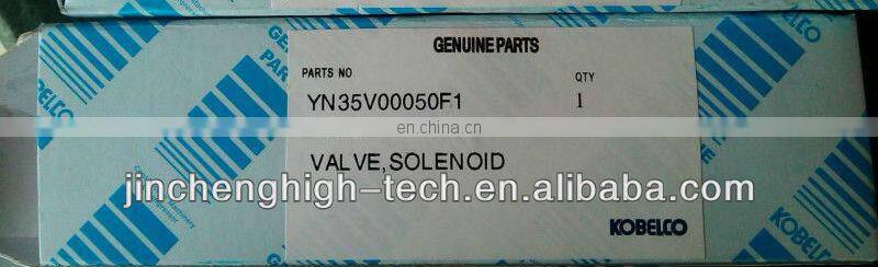 KWE5K-31/G24DA50 excavator travel solenoid valve