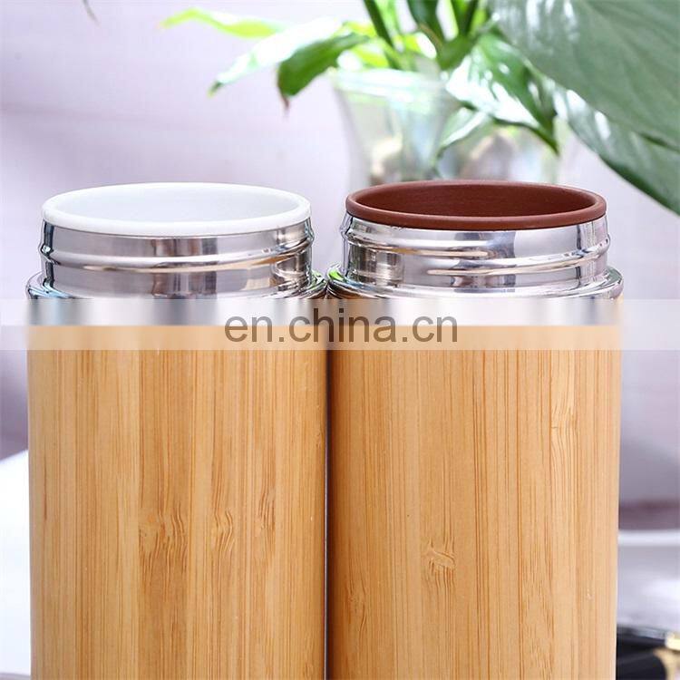 Eco Reusable Bamboo Coffee Cup Fiber Custom With Lid