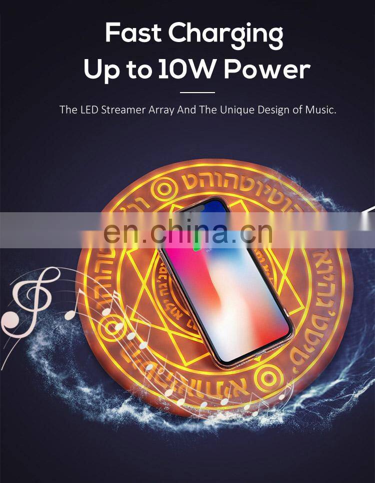 Magic Wireless Charger With LED Lamp
