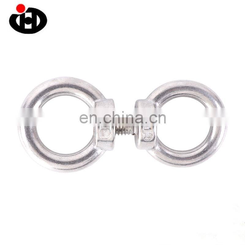 Stainless steel 304 DIN582 lifting ring nut Marine hardware ring nut