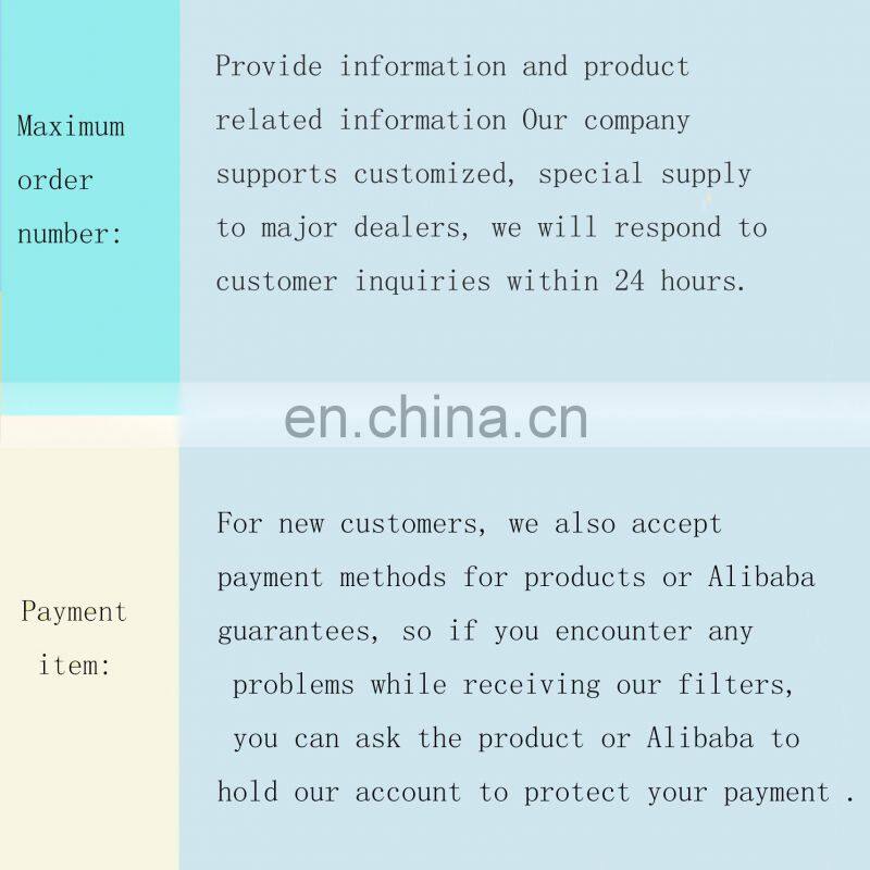 High efficiency air compressor 2911011600 component 29101101061 oil and gas separator 2911011603