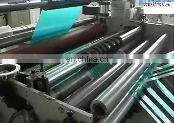 non-woven fabric slitter nonwoven fabric slitter machine