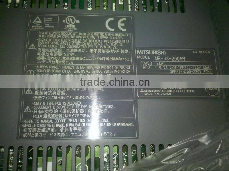 MR-J3-200A Mitsubishi servo motor & driver & amplifier MR-J3-200AN