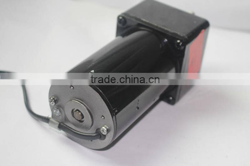Mini 12v 70w 250rpm DC gear electric motor