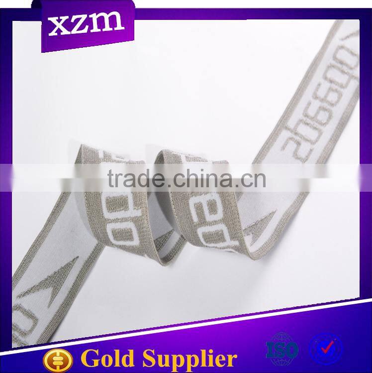 latest product nylon jacquard elastic strap