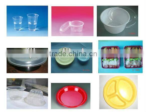 FJL-750 disposable glass machine price, plastic disposal glass making machine