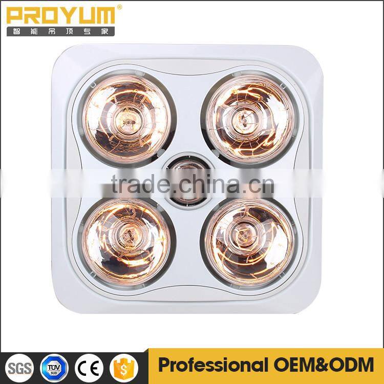Bathroom 4 infrared lamp fan heater 3 in 1 with dark silver color SAA approval