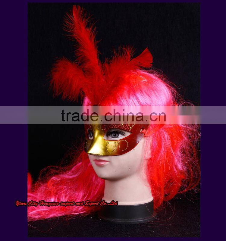 cheap china wholesale Plastic design party mask party masks