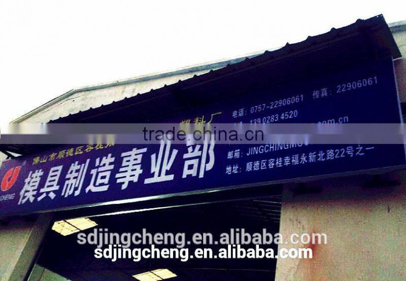 wholesale plastic cap molding machine Hot Runner