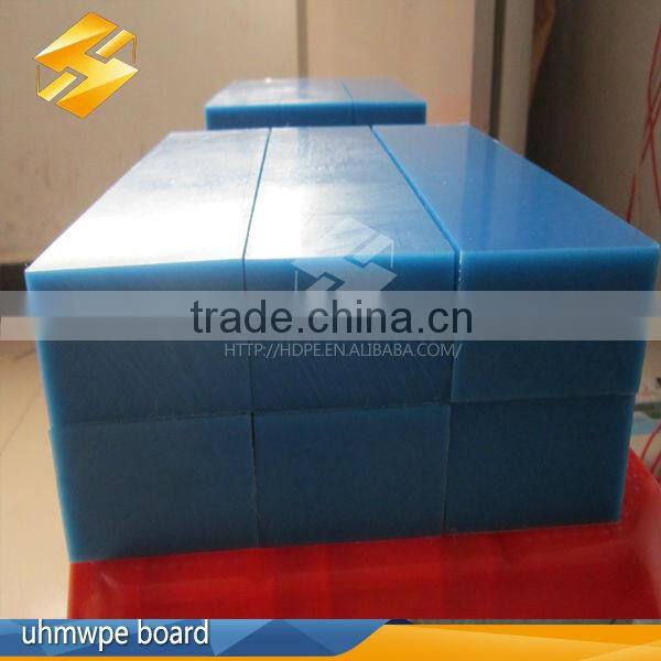 uhmwpe fender board