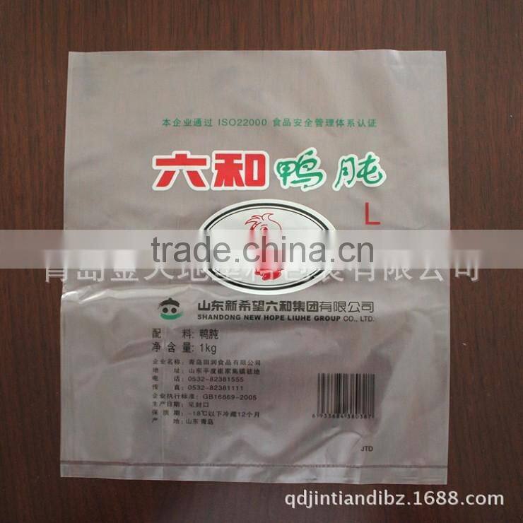 Colorful Printing PE Material For Food Customized Durable Flat Bag