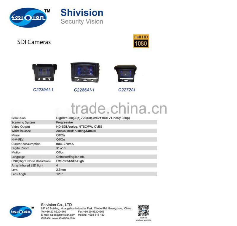 IP69 1/3" Color CMOS IR waterproof vehicle rear view IR wired SDI camera