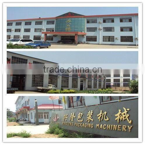 box making die cutting machine