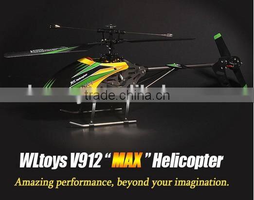 New & Improved WL V911 4 CH Single Rotor Helicopter Version 2 Red / White by WE-R-KIDS(252905)