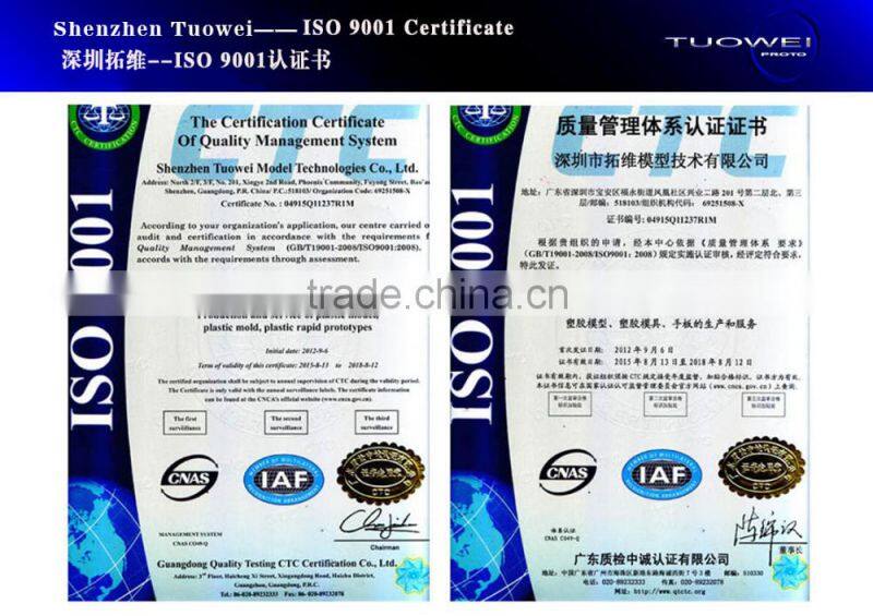 Custom Silk Screen Plastic Enclosure Box Prototype