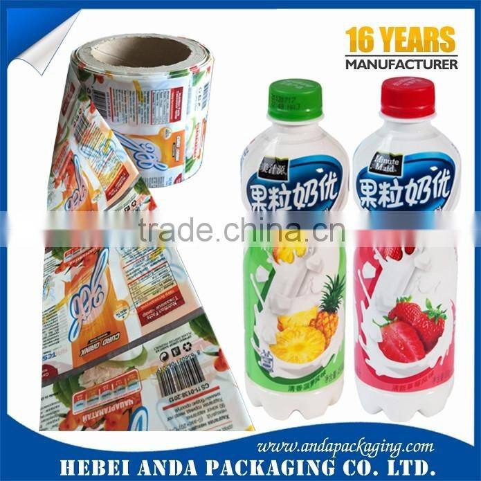 PVC plastic bottle label printing /PVC shrink sleeve for bottle/shrink wrap film