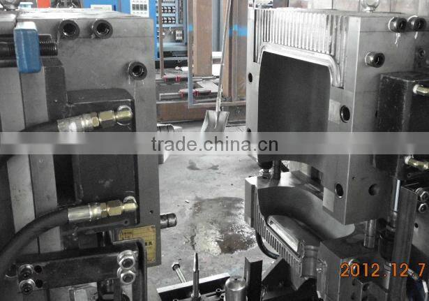 HDPE 20L drum blow molding machine