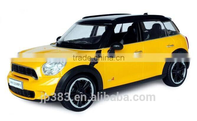 2.4G remote control kids toys