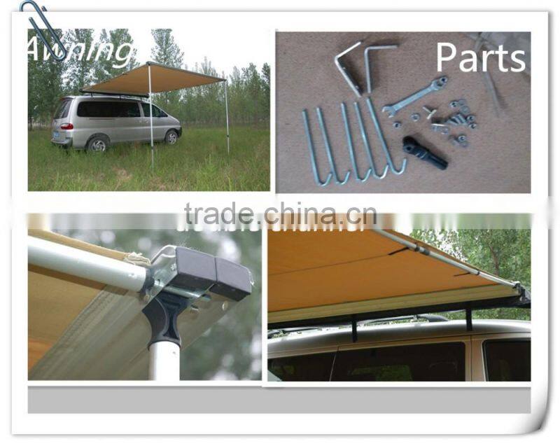 4x4RV car awning annex