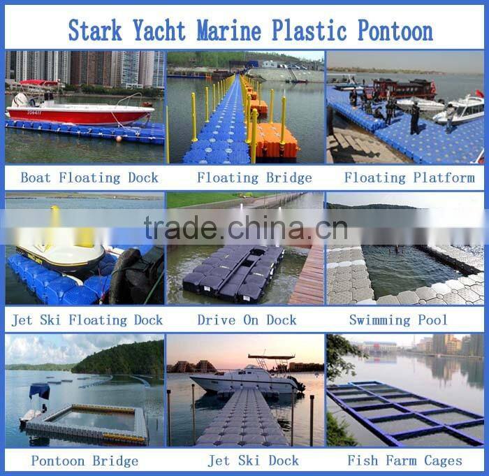Blue plastic floating dock