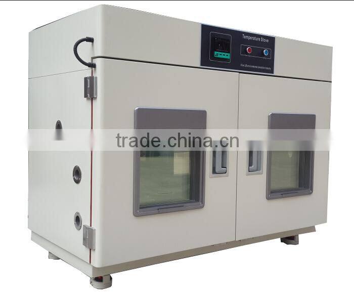LIB manufactory Supply Heating Stove
