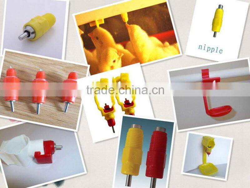 automatic broiler nipple drinker for drinking system in poultry house