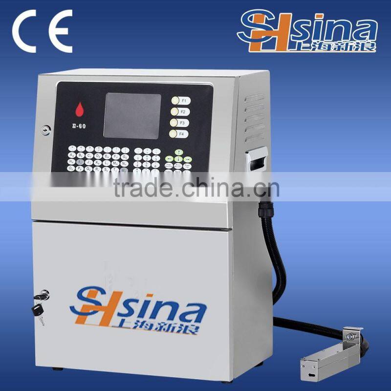 Factory price MADE IN CHINA manufacturer in line ink jet printer