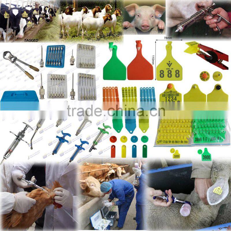 High quality tube livestock stethoscope animal stethoscope