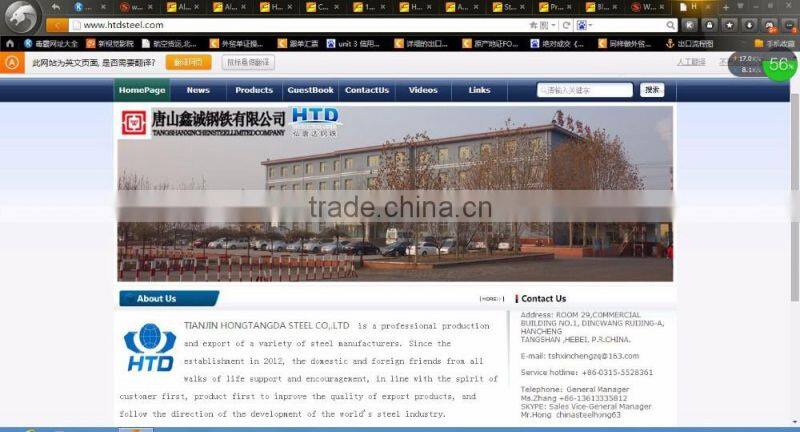 Factory price Hot rolled zinc coat round / square galvanized steel pipe