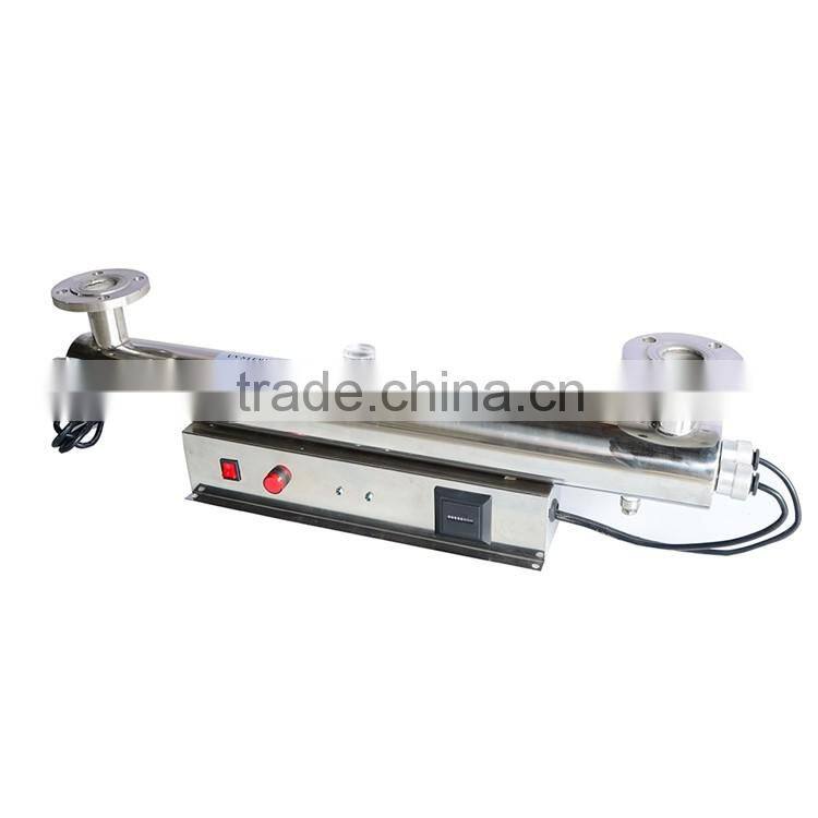 uv sterilizer for pool wastewter treatment