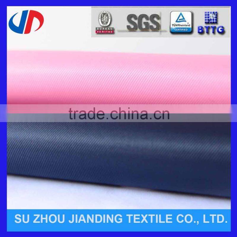 HOT SELL 250T Twill Polyester PU PA Back Coating Oxford Fabric For Mommy Bag Fabric