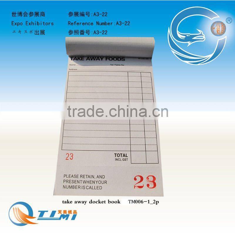 restaurant docket book,take away docket book,