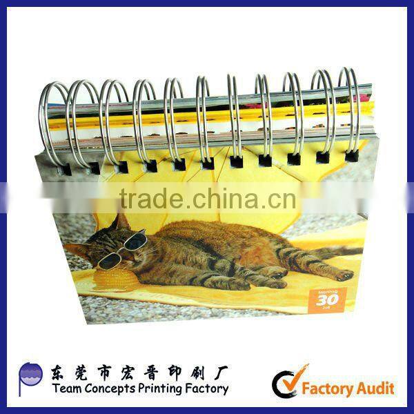 2017 elegant fancy monthly table calendar