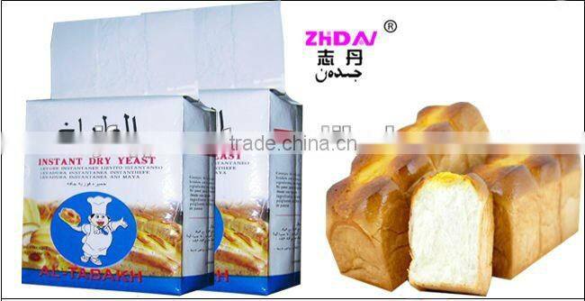 hot sale high quality instant dry yeast powder