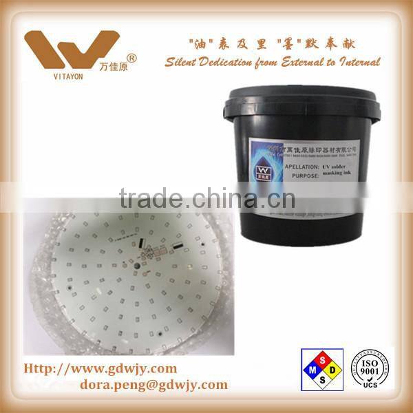 LED white ink solder masking ink whilte masking ink for LED display and aluminum basic board, especially for high precise PCB
