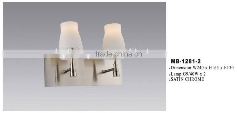 Decorative wall lamp MB-1281-2