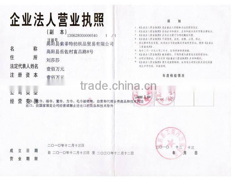 Pure cotton plain dyed candy color jacquard face towel