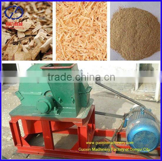 China made industrial wood hammer mill high capacity for sawdust wood fuels